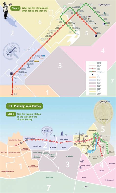 Dubai Gay Map 2025